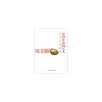 走向生活的艺术——艺术市场解密