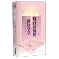 说出来,聊下去