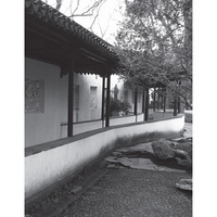 建筑与园林