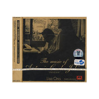 小野丽莎 百分百波萨诺瓦…(CD)