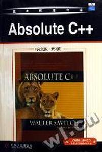 AbsoluteC++/英文版.第2版