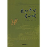 垂虹亭下星如织