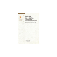 政府质量奖给企业带来什么