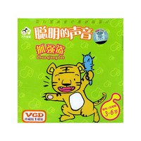 抓强盗 珍藏版 一碟装(VCD)