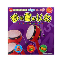 宝宝全脑开发亲子书 数与量的认知