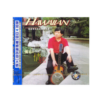 姚忠的夏威夷 情感 夏威夷吉他独奏精选版(CD)