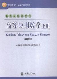 喜羊羊与灰太狼 妈妈乐疯狂 拼音认读故事2 暖烘烘的心愿