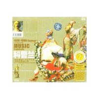 科普兰牧区竟技……(CD)