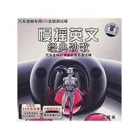 MODONNA麦当娜精选(CD)