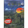 史前公园合集(特别赠送……)6碟装(DVD)