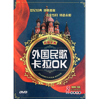 热门流行音乐(1)(CD)