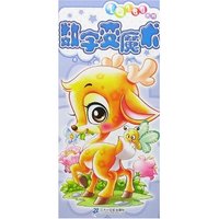 IQ180系列-数字变魔术