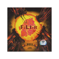渗透古墓狼(CD)