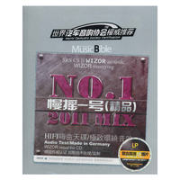 R&B HIPHOP…嘻哈奈神(CD)