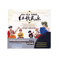 红歌民乐(CD)