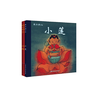 法兰克福书展最佳儿童图画书大奖获得者陈江洪作品-全3册