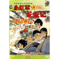 二十集…爱在左 情在右 四碟装(DVD)
