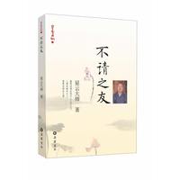 找出内心平衡点（星云日记07）
