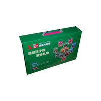 健康与幸福-(共12本)-3-8年级用书