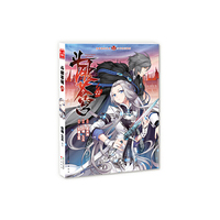 斗破苍穹(22)/少年奇幻系列/知音漫客丛书