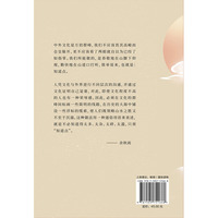 知道点中国文学