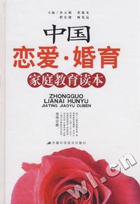 英汉容积式压缩机词汇