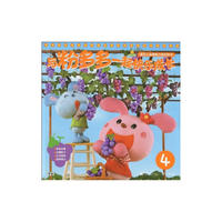 与粉多多一起快乐成长④