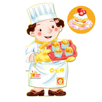 爱看屋 各种各样的职业：点心师