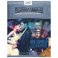 牌坊下的女人(12DVD)