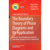 The Boundary Theory of Phase Diagrams and Its Application