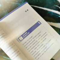 太喜欢化学了(知识进化图解系列)