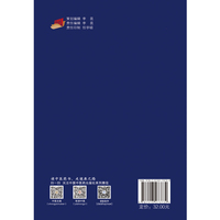 中药寒热药性智能评价