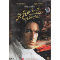 夕阳之恋(DVD)
