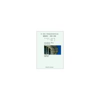 建筑设计1988-1991——冯·格康-玛格建筑事务所作品集
