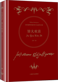 皆大欢喜