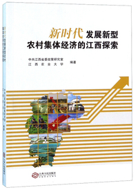 学习的升级（如何创造个性化学习体验）