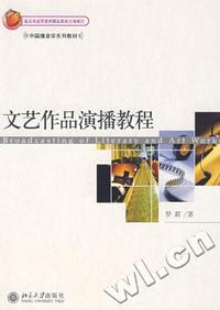 野战敢死队V