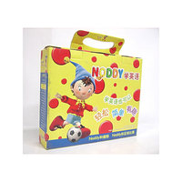 NODDY学英语（套装）