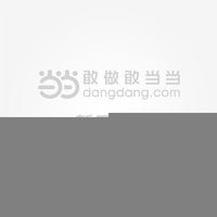 交通工具.汽车标志-阳光宝宝双面大挂图
