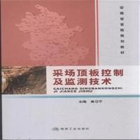 进城购物:减法