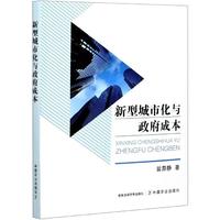 2020厦门大学研究生教育教学改革实践探索