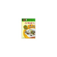 白领减压药膳