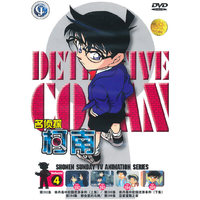 名侦探柯南 4… (DVD)