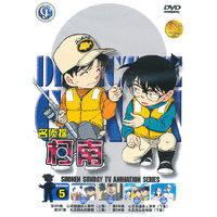 名侦探柯南 5… (DVD)