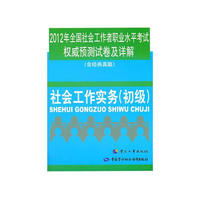 永远不说破不可能