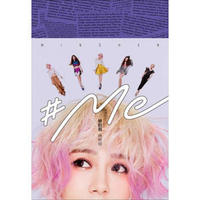 林明祯《#Me 祯的我》CD
