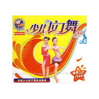 小宝贝 童年 4碟装 (VCD)