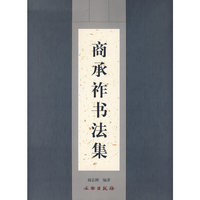 中华历史文化名楼.岳阳楼