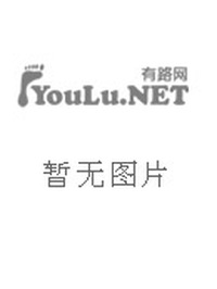 学生英汉词典