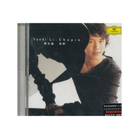 2013李云迪：肖邦独奏会（再版）（CD）